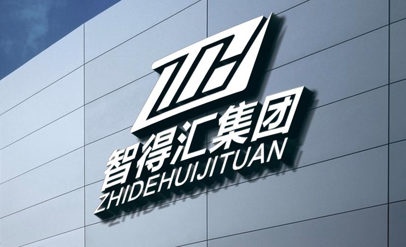 技术开发与设计服务:企业创新发展的双引擎