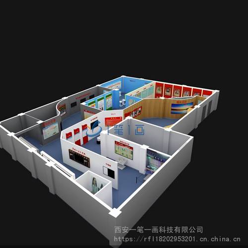 多媒体禁毒教育产品销售公司】批发